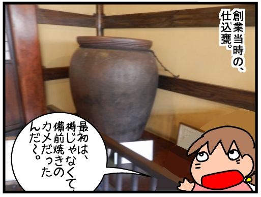 f:id:k9352009:20160216123030j:image