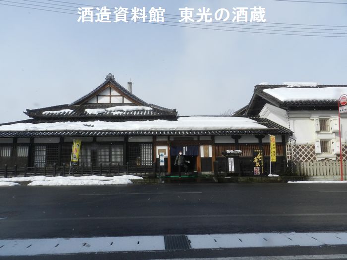 f:id:k9352009:20160216123035j:image
