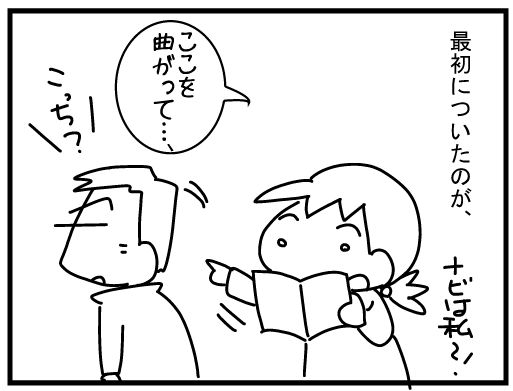 f:id:k9352009:20160216123036j:image