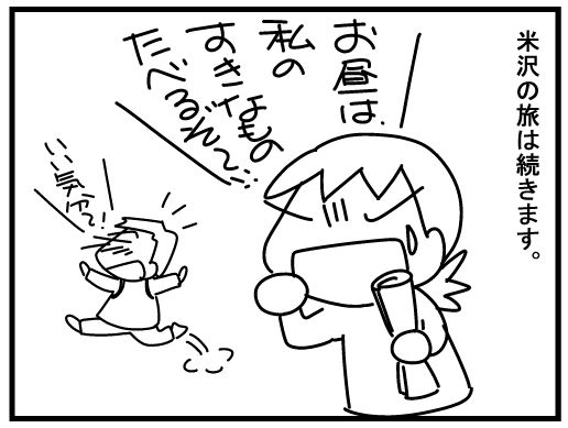 f:id:k9352009:20160216123204j:image