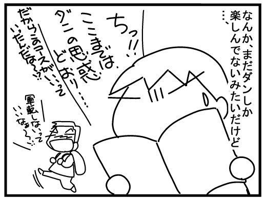 f:id:k9352009:20160216123205j:image