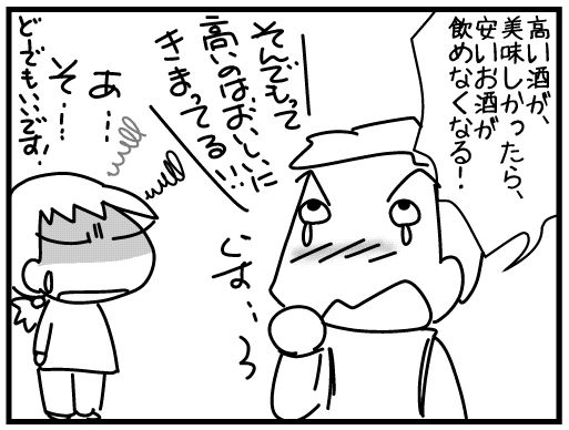 f:id:k9352009:20160216123207j:image