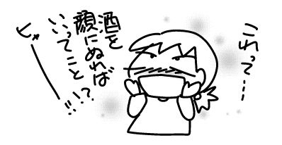 f:id:k9352009:20160216141008j:image