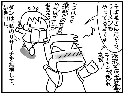 f:id:k9352009:20160217175909j:image