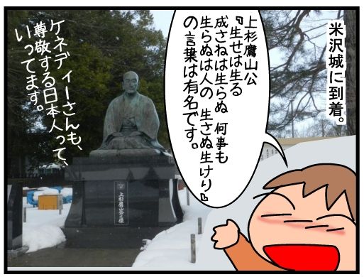 f:id:k9352009:20160217175913j:image