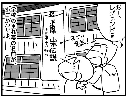 f:id:k9352009:20160217175914j:image