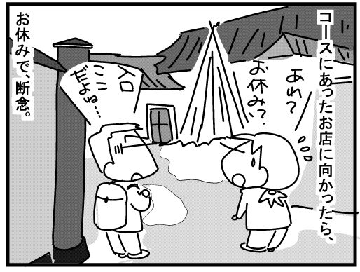 f:id:k9352009:20160217175916j:image