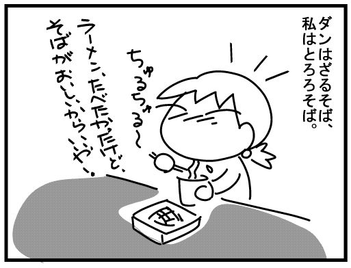 f:id:k9352009:20160217180211j:image