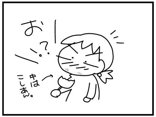 f:id:k9352009:20160217180811j:image