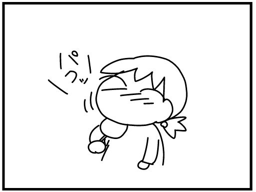 f:id:k9352009:20160217180812j:image