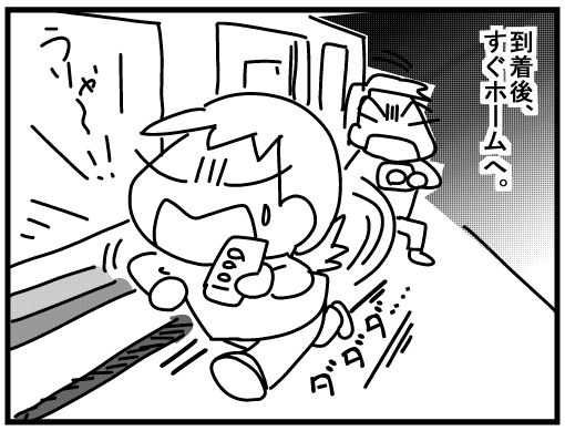 f:id:k9352009:20160217180816j:image
