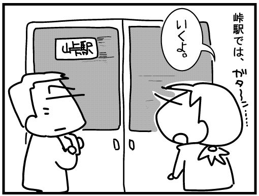 f:id:k9352009:20160217180817j:image
