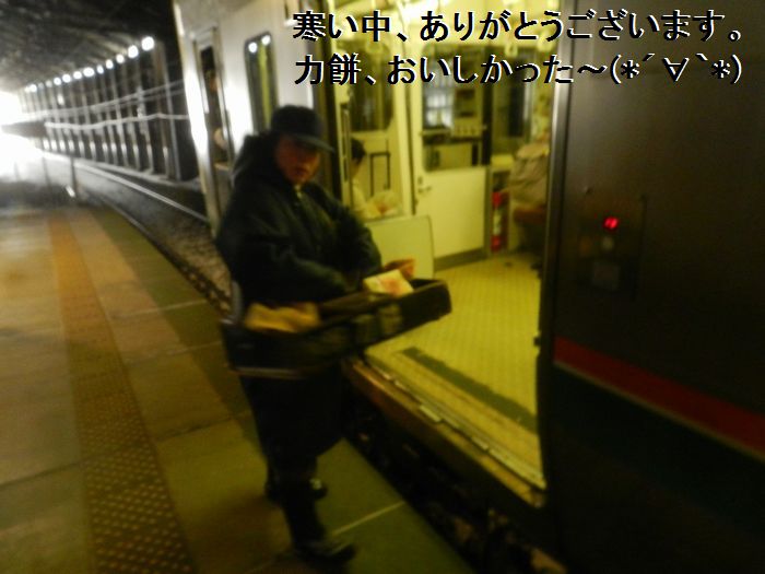 f:id:k9352009:20160217182923j:image
