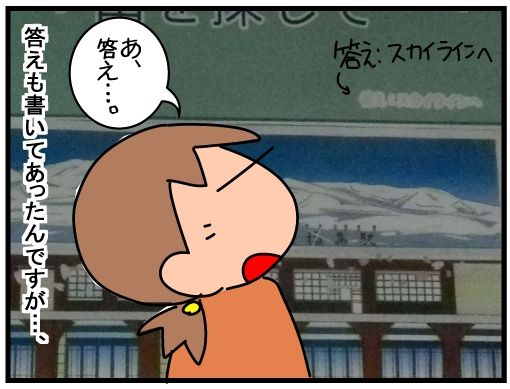 f:id:k9352009:20160218113952j:image