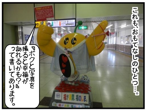 f:id:k9352009:20160218113958j:image