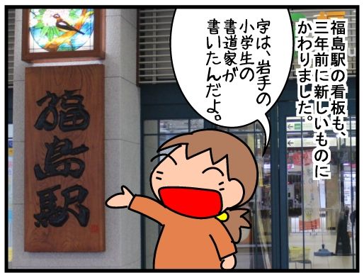 f:id:k9352009:20160218113959j:image