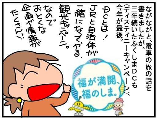 f:id:k9352009:20160218114000j:image