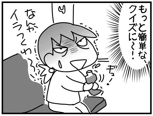 f:id:k9352009:20160218114121j:image