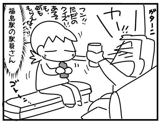 f:id:k9352009:20160218114124j:image
