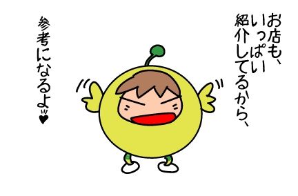 f:id:k9352009:20160218121238j:image