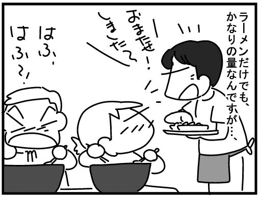 f:id:k9352009:20160219114953j:image