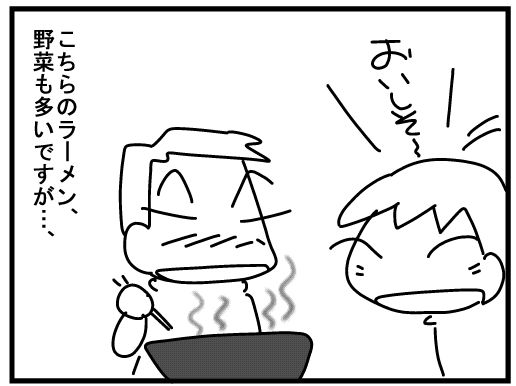 f:id:k9352009:20160219114957j:image