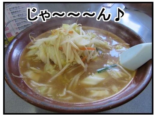f:id:k9352009:20160219114958j:image