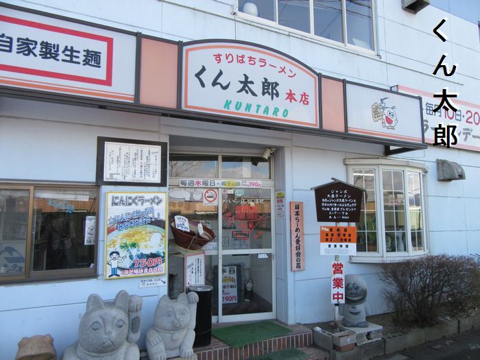 f:id:k9352009:20160219115000j:image