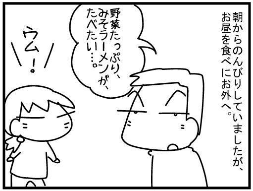 f:id:k9352009:20160219115001j:image