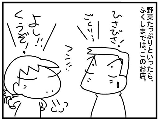 f:id:k9352009:20160219115057j:image