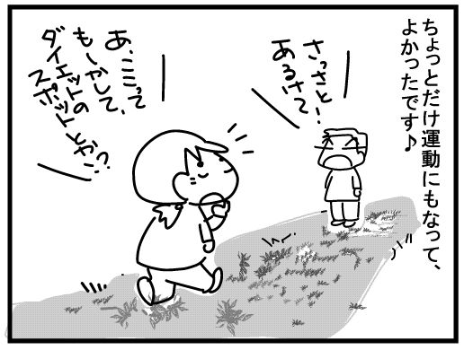 f:id:k9352009:20160219115400j:image
