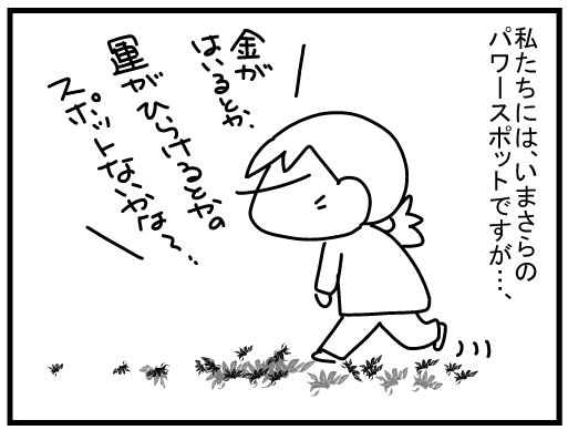 f:id:k9352009:20160219115401j:image