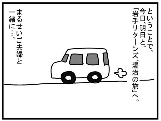 f:id:k9352009:20160220003443j:image