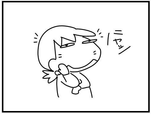 f:id:k9352009:20160220003444j:image