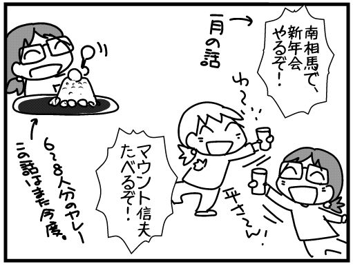 f:id:k9352009:20160220003449j:image
