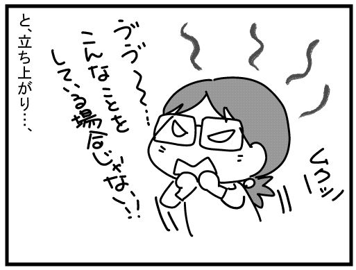 f:id:k9352009:20160220003450j:image
