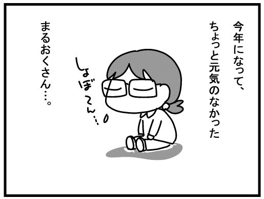 f:id:k9352009:20160220003451j:image