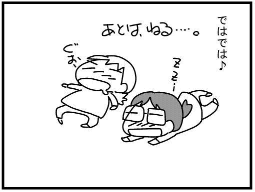 f:id:k9352009:20160220003535j:image