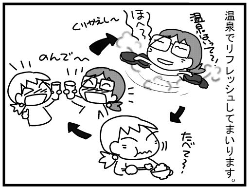 f:id:k9352009:20160220003536j:image