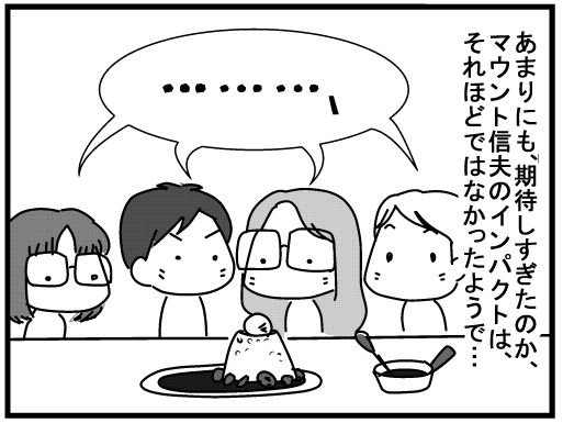 f:id:k9352009:20160222161452j:image