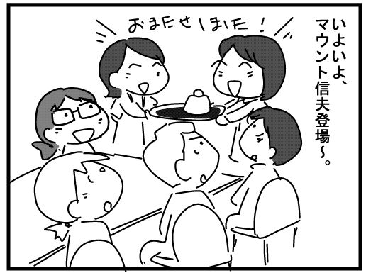 f:id:k9352009:20160222161454j:image