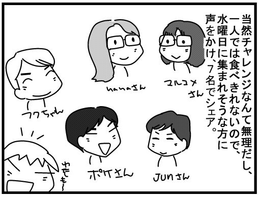 f:id:k9352009:20160222161455j:image
