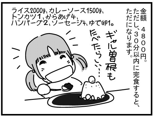 f:id:k9352009:20160222161456j:image