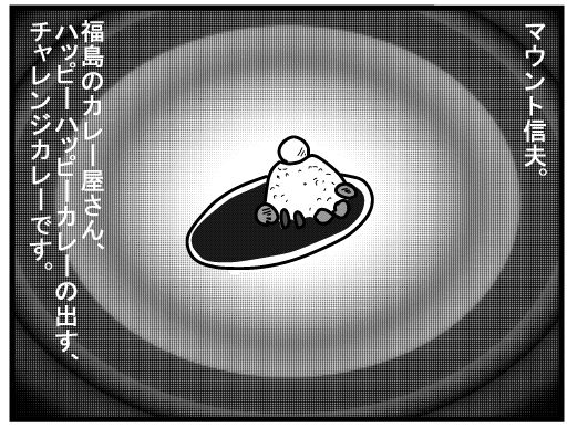 f:id:k9352009:20160222161457j:image