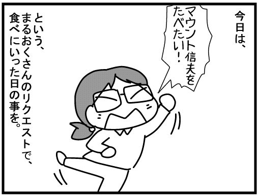f:id:k9352009:20160222161458j:image