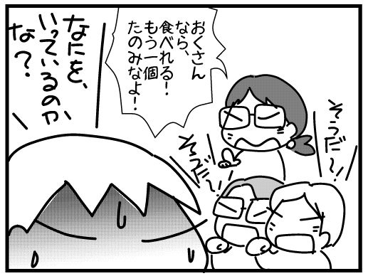 f:id:k9352009:20160222161636j:image