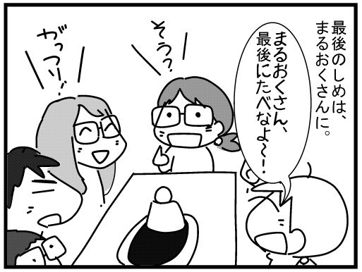f:id:k9352009:20160222161638j:image