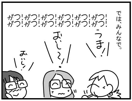 f:id:k9352009:20160222161639j:image