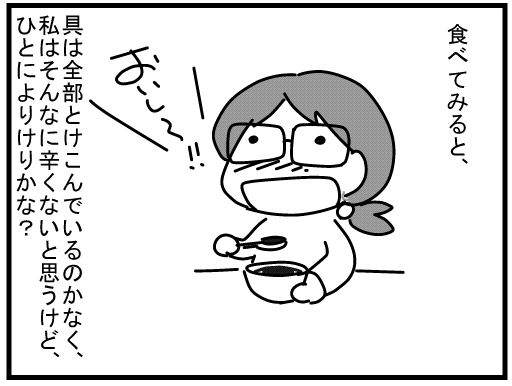 f:id:k9352009:20160222161642j:image