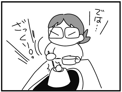 f:id:k9352009:20160222161645j:image